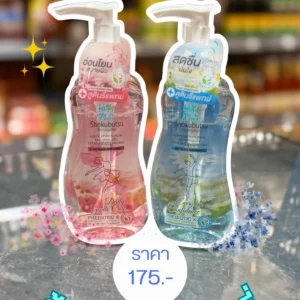 Shokubutsu Monogatari Feminine Cleansing - Image 1