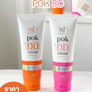 POK DD Cream - Image 1