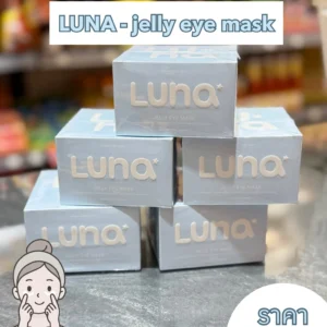 LUNA Jelly Eye Mask - Image 1