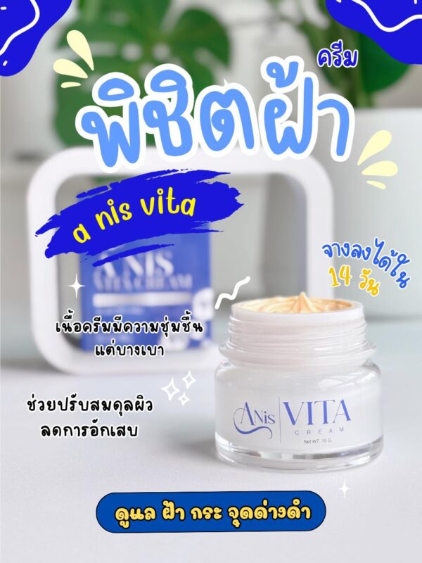 538595479_773670582077992_1776751466192714108_n