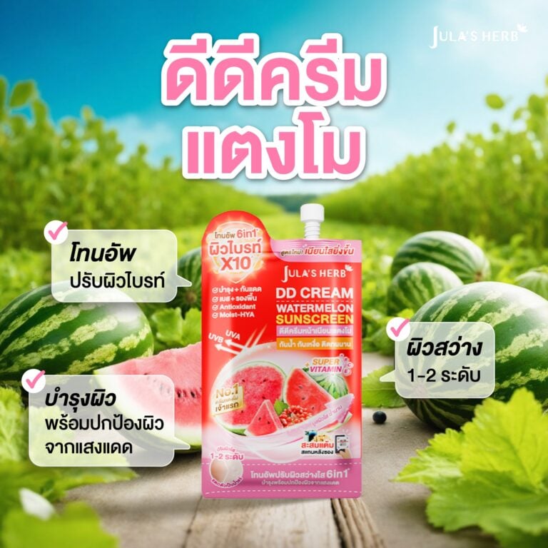 551017600_852934530396099_2160642641188080500_n