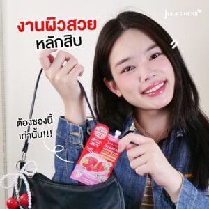 DDครีมแตงโม จุฬาเฮิร์บแบบซอง ยกกล่อง - Image 4