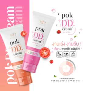 POK DD Cream - Image 2